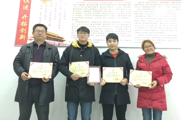 婁底職院參加省職業(yè)院校技能大賽喜創(chuàng)佳績