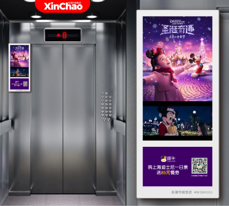 旅游市場持續(xù)升溫，新潮傳媒成旅游品牌營銷重要媒介