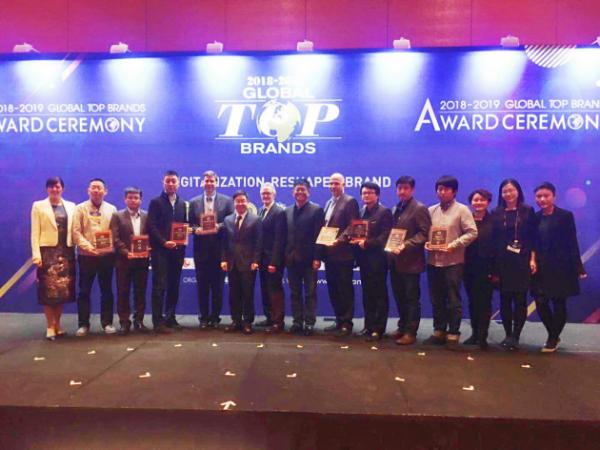 2019年度全球領(lǐng)先品牌活動(dòng)榜單在拉斯維加斯發(fā)布