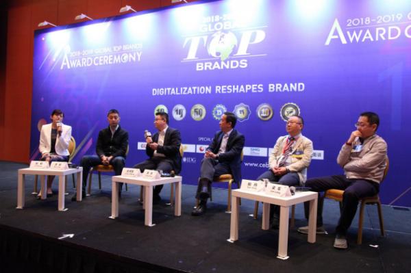 2019年度全球領(lǐng)先品牌活動(dòng)榜單在拉斯維加斯發(fā)布