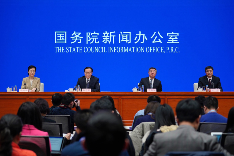 國(guó)新辦舉行河北雄安新區(qū)和北京城市副中心規(guī)劃建設(shè)發(fā)布會(huì)