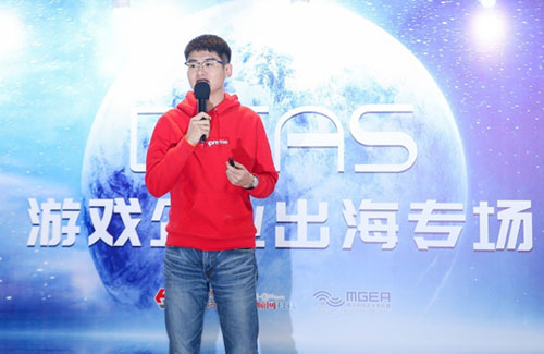 三七互娛殷天明：將積極推動國產(chǎn)精品游戲的海外傳播