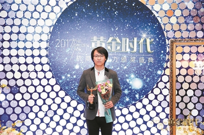 他們都是“黃金時(shí)代”獲獎(jiǎng)企業(yè) 如今紛紛開啟IPO計(jì)劃