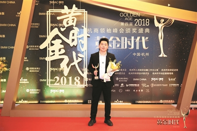 他們都是“黃金時(shí)代”獲獎(jiǎng)企業(yè) 如今紛紛開啟IPO計(jì)劃