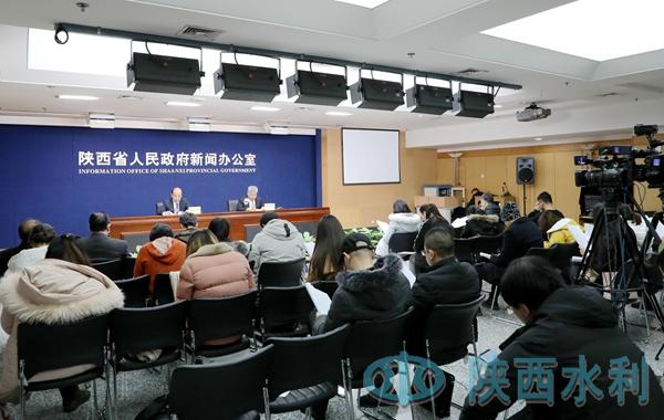 【水利廳】省政府新聞辦舉辦重大水利工程建設(shè)情況新聞發(fā)布會