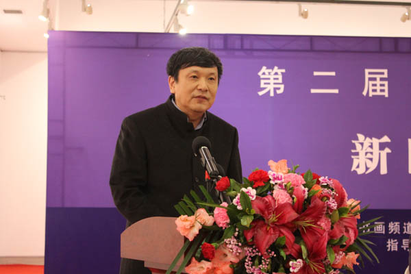 第二屆中國鵲華論壇新聞發(fā)布會在京舉行