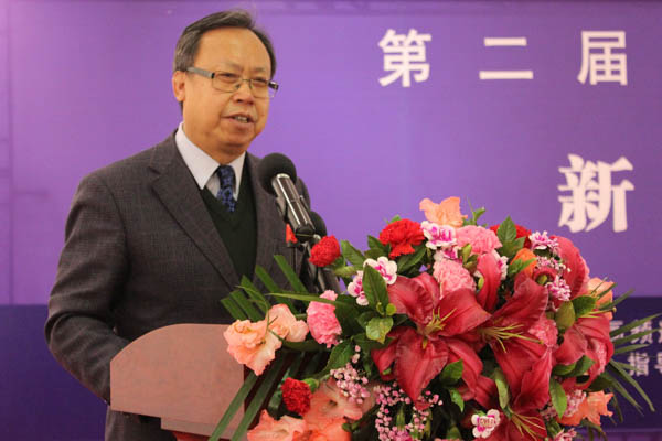 第二屆中國鵲華論壇新聞發(fā)布會在京舉行