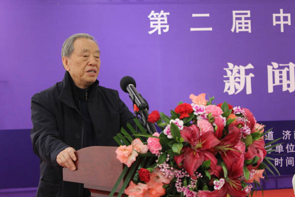 第二屆中國鵲華論壇新聞發(fā)布會在京舉行
