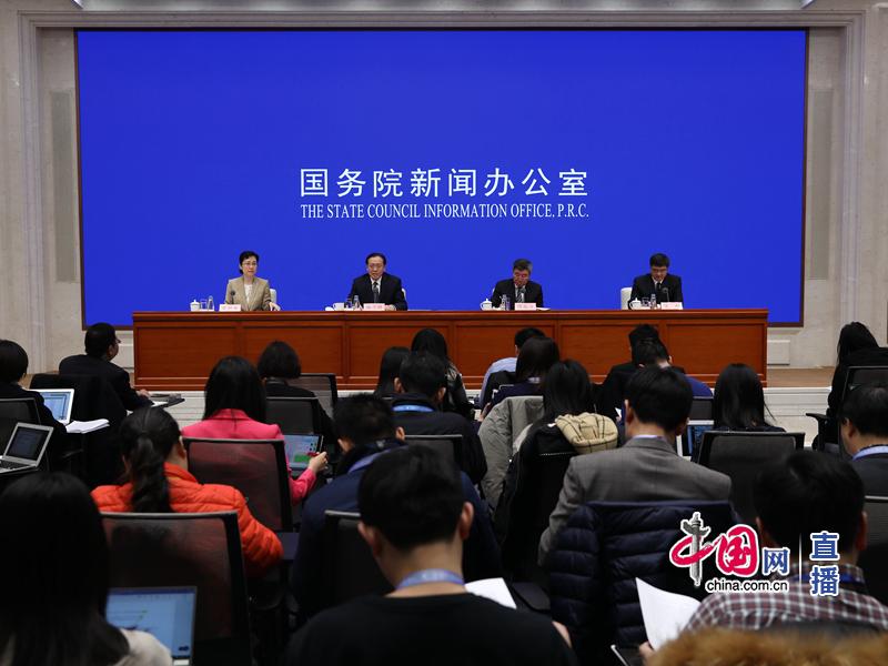 新聞辦舉行發(fā)布會(huì)介紹河北雄安新區(qū)和北京城市副中心規(guī)劃建設(shè)有關(guān)情況