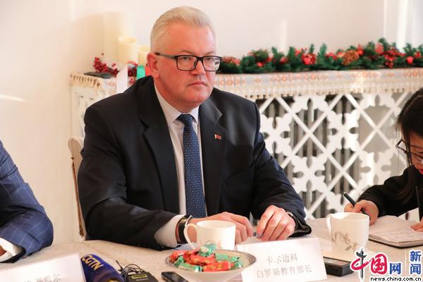 白俄羅斯教育年開幕式新聞發(fā)布會在京舉行