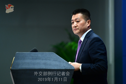 外交部就中朝高層互訪等答問(wèn)