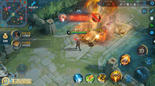 王者榮耀S14新賽季前瞻 賽季皮膚段位繼承一覽