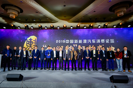 比亞迪，電池，新能源汽車