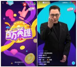 深耕用戶口碑，匯源榮獲第八屆娛樂營銷5S金獎(jiǎng)“口碑傳播力大獎(jiǎng)