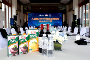 深耕用戶口碑，匯源榮獲第八屆娛樂營銷5S金獎(jiǎng)“口碑傳播力大獎(jiǎng)