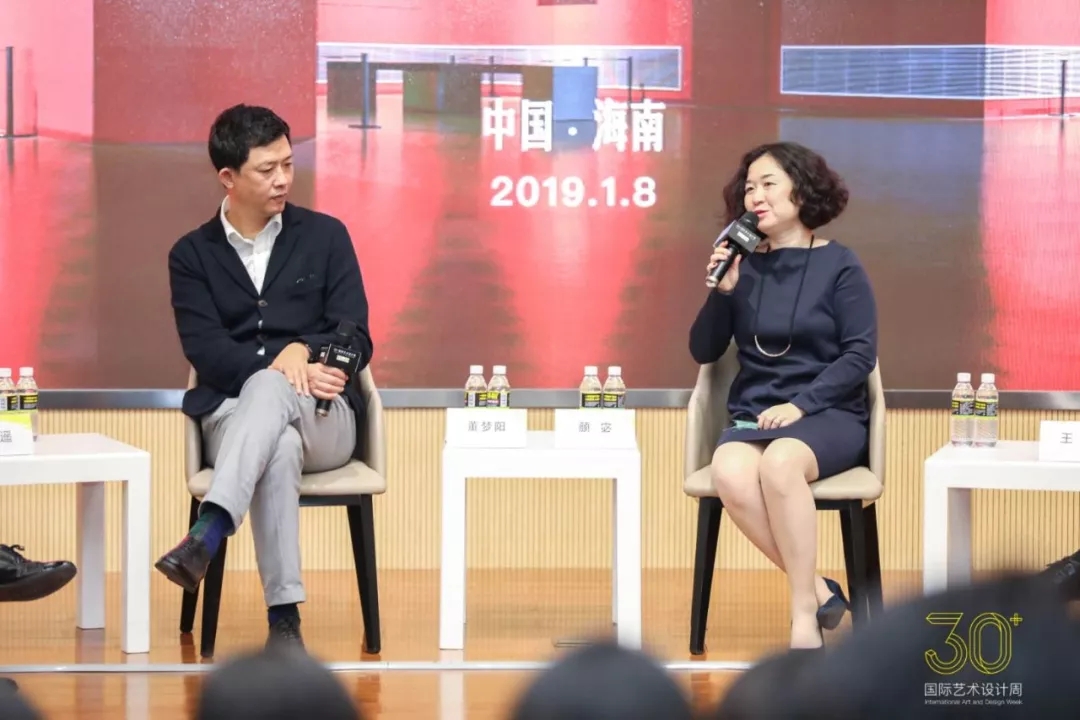 “My studio”創(chuàng)始人顏宓（右）