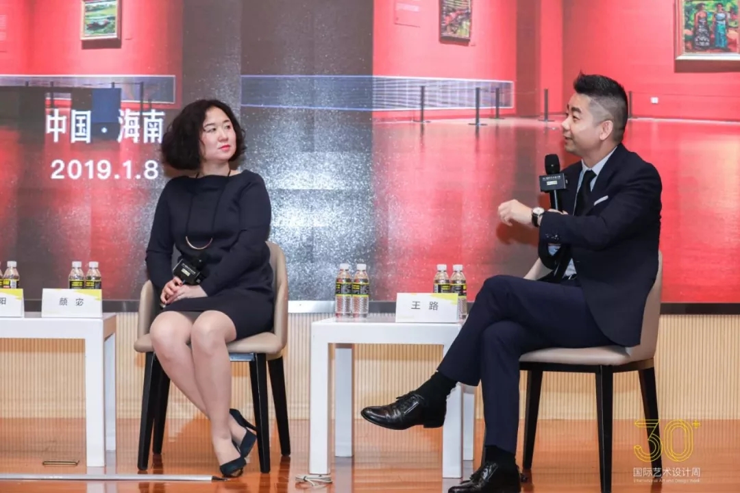 海南錦誠·錦鯉文化創(chuàng)始人/董事長王路（右）