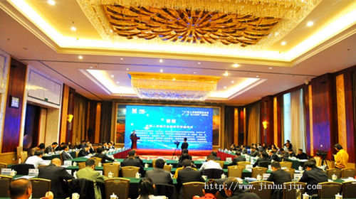 金徽酒股份有限公司2018年度十大新聞