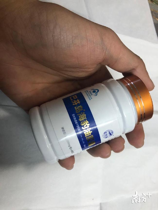 暗訪養(yǎng)生館亂象：健康講座恐嚇營銷，老人高價買“神藥”