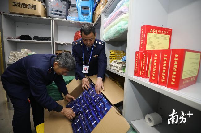 暗訪養(yǎng)生館亂象：健康講座恐嚇營銷，老人高價買“神藥”