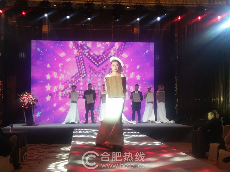 “顛覆創(chuàng)新共贏未來”未來派2019新品發(fā)布會盛大舉行