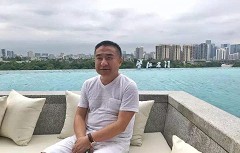 上交所發(fā)布新規(guī) “負(fù)面清單”杜絕“忽悠式回購”