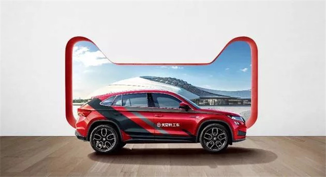 上汽斯柯達(dá)榮獲2018年度第二屆“一諾杯”年度創(chuàng)新營銷品牌大獎(jiǎng)