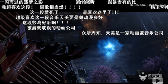 王者榮耀X敦煌 “去商業(yè)化”的公關(guān)營(yíng)銷能成么？