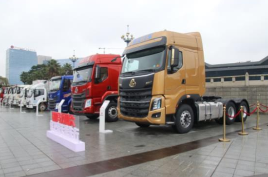 東風(fēng)柳汽2019年商用車營(yíng)銷年會(huì)舉行