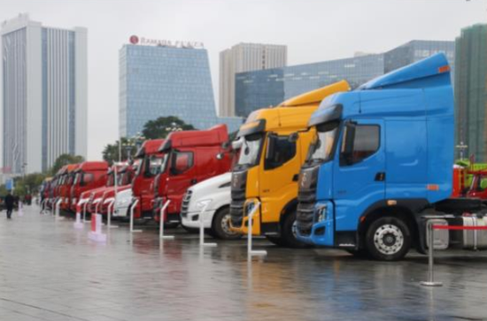 東風(fēng)柳汽2019年商用車營(yíng)銷年會(huì)舉行