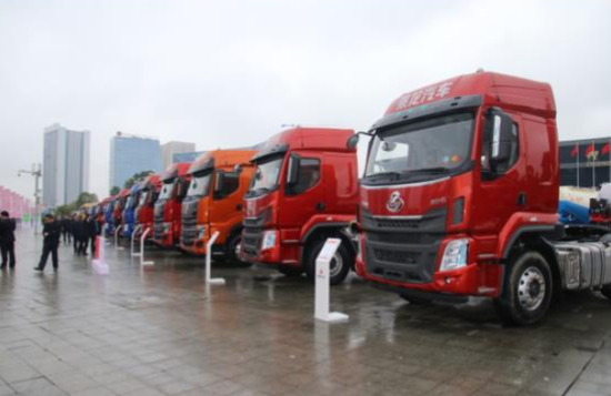 東風(fēng)柳汽2019年商用車營(yíng)銷年會(huì)舉行