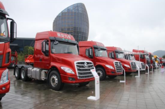 東風(fēng)柳汽2019年商用車營(yíng)銷年會(huì)舉行