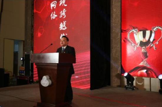 東風(fēng)柳汽2019年商用車營(yíng)銷年會(huì)舉行