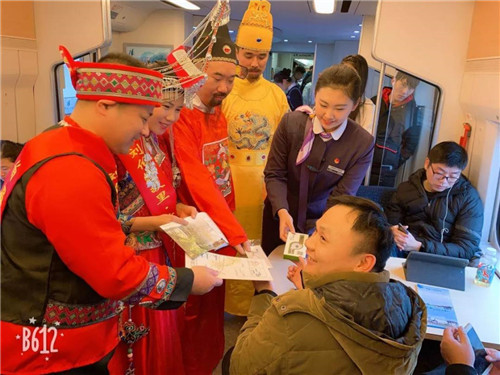 超燃！“劉伯溫故里·文成號”高鐵冠名列車上海首發(fā)