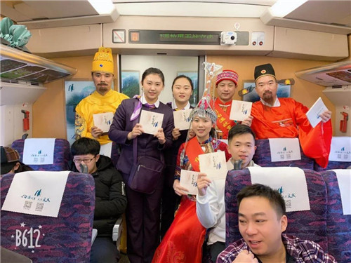 超燃！“劉伯溫故里·文成號”高鐵冠名列車上海首發(fā)