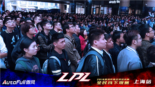 ESPORTS評(píng)選：AutoFull傲風(fēng)獲年度最受歡迎電競(jìng)椅品牌