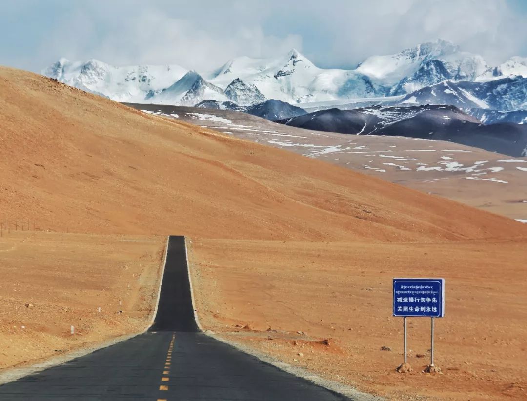通往西藏之路，有多難？