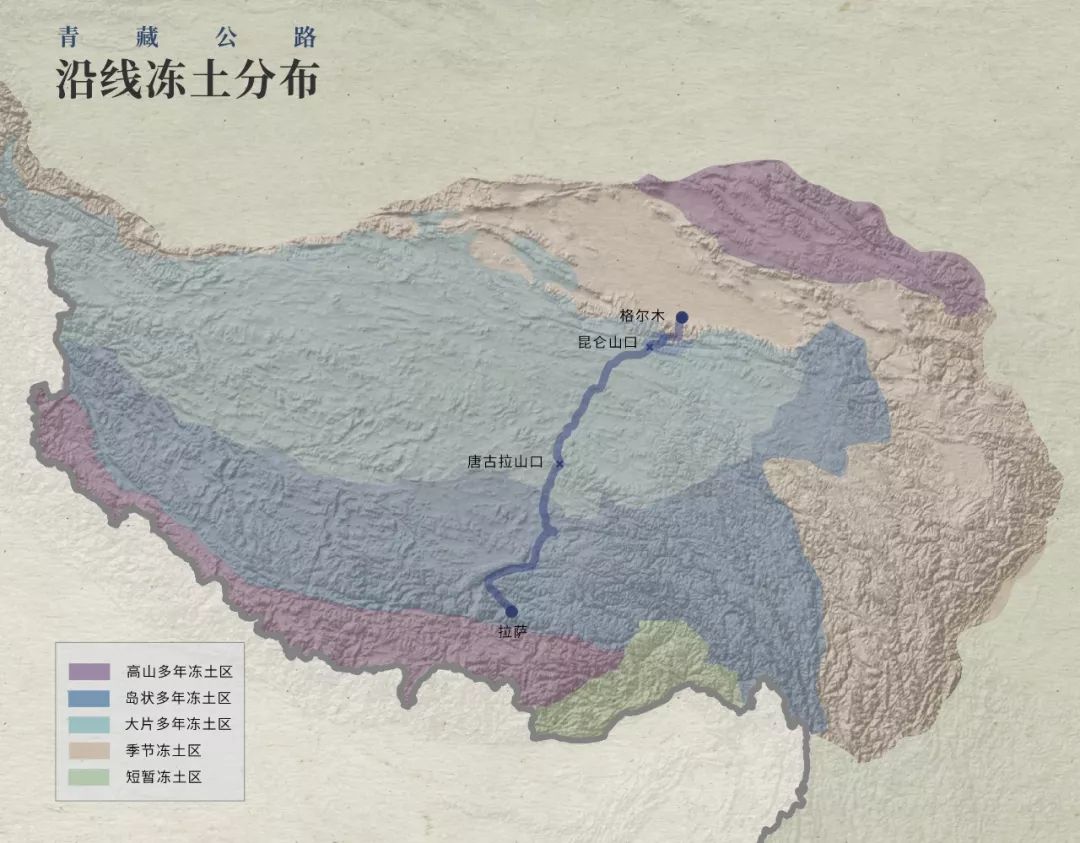 通往西藏之路，有多難？