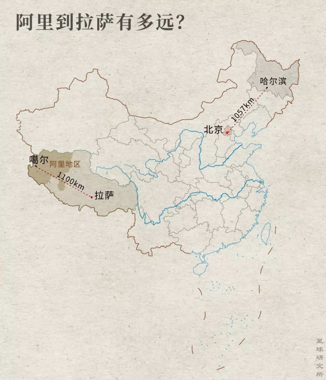 通往西藏之路，有多難？