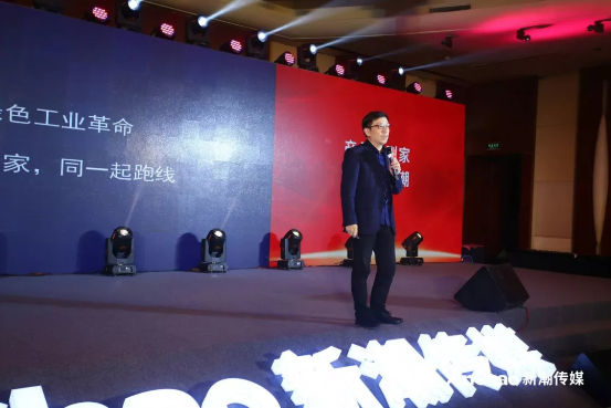 新潮傳媒攜手定位大咖顧均輝 賦能品牌2019營(yíng)銷致勝