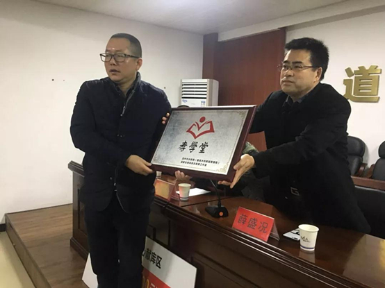 把社會各界的溫暖送到珊溪庫區(qū)！“親近水源地·愛心獻(xiàn)庫區(qū)”春節(jié)慰問活動走