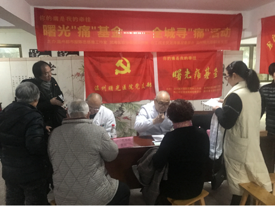 把社會各界的溫暖送到珊溪庫區(qū)！“親近水源地·愛心獻(xiàn)庫區(qū)”春節(jié)慰問活動走