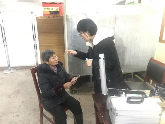 把社會各界的溫暖送到珊溪庫區(qū)！“親近水源地·愛心獻(xiàn)庫區(qū)”春節(jié)慰問活動走