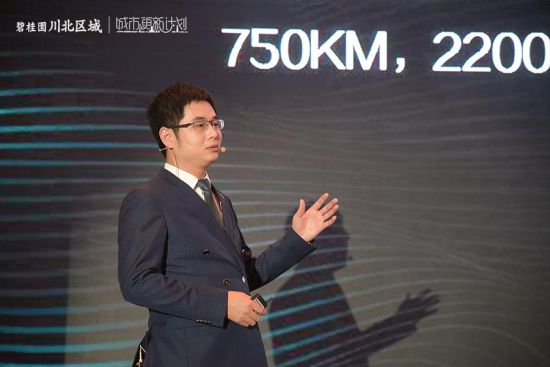 (碧桂園川北區(qū)域品牌營(yíng)銷管理部總經(jīng)理劉林利)