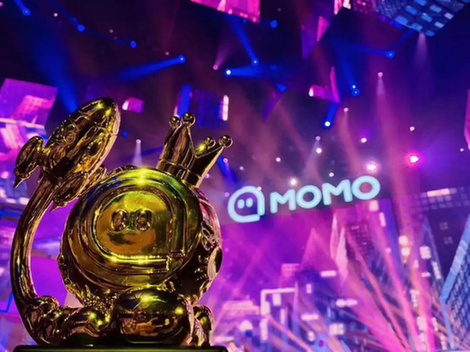 《社交+直播發(fā)展研究報(bào)告》發(fā)布，直播的邊界在哪里？