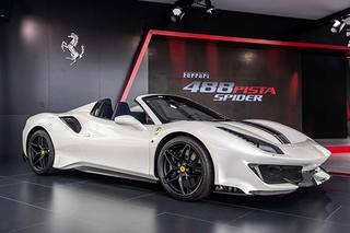 豪車情報(bào)丨488 Pista敞篷亞洲首秀/GT-R50將量產(chǎn)