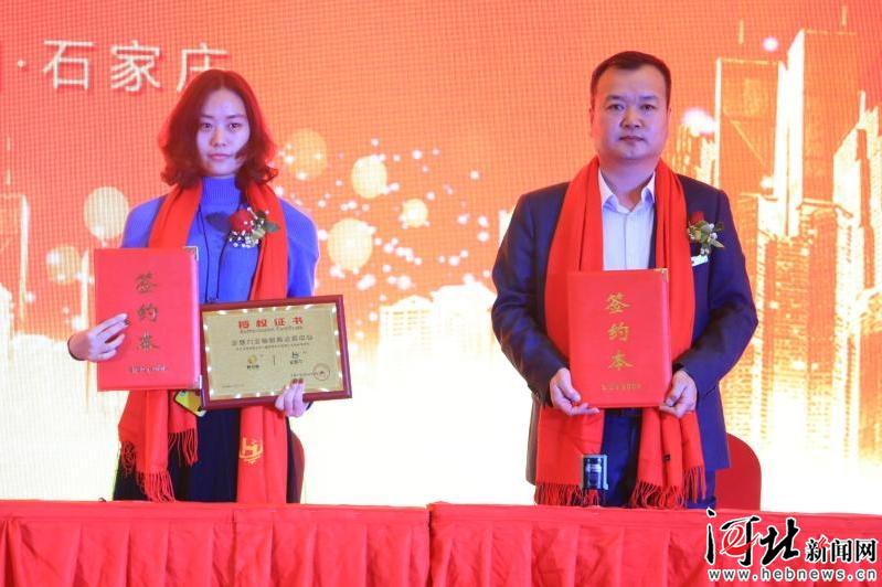 定慧力教育集團品牌發(fā)布會暨全國市場啟動大會舉行