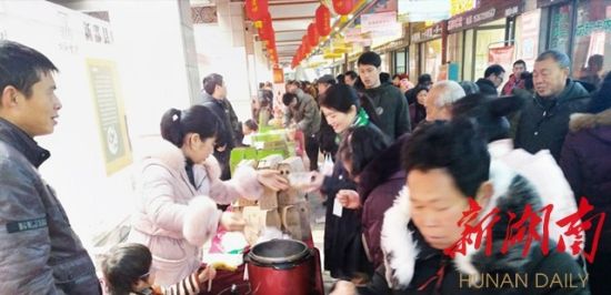 新邵發(fā)布電商扶貧區(qū)域公用品牌“新邵資味”