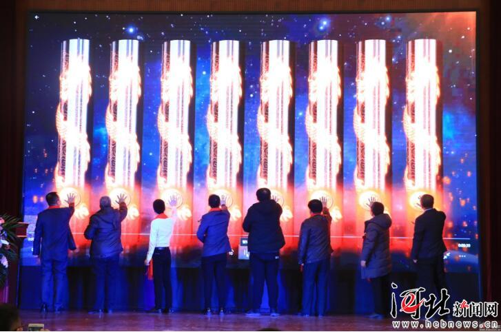 定慧力教育集團品牌發(fā)布會暨全國市場啟動大會舉行