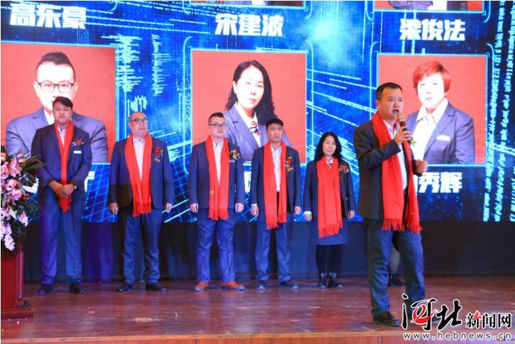 定慧力教育集團品牌發(fā)布會暨全國市場啟動大會舉行